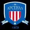 基辅阿森纳U21